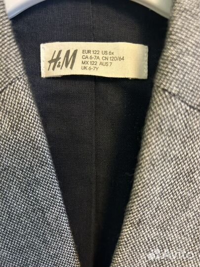 Костюм на мальчика