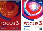 Focus 3, второе издание