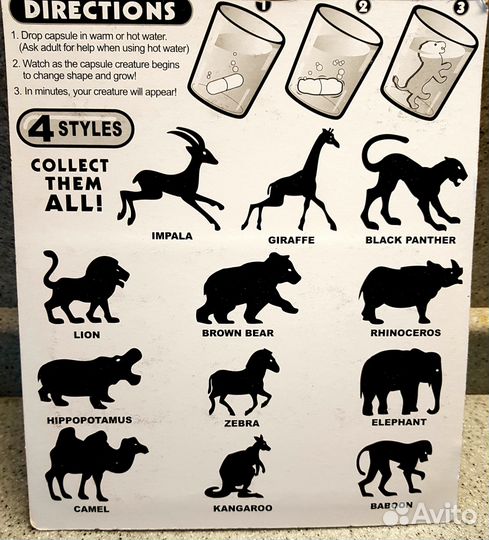 Растущие Животные/Динозавры/Море/Ферма/Сафари