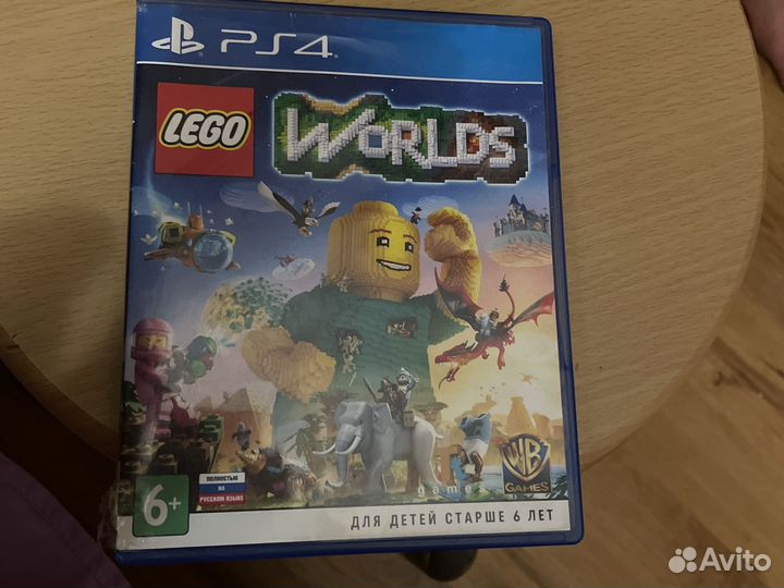 Человек-паук