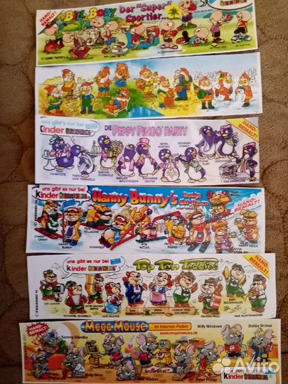 Вкладыши киндер сюрприз