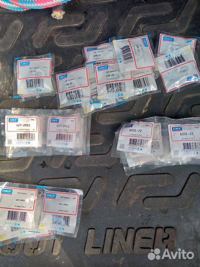 Подшипники для стиральных машин lg