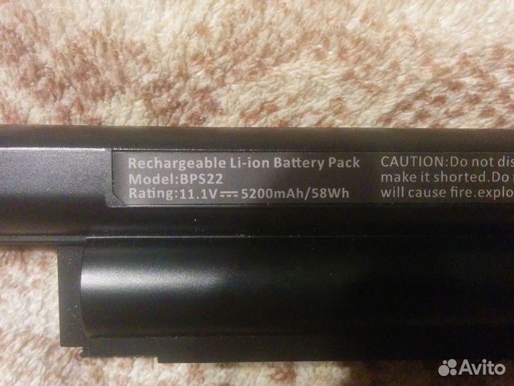 Аккумулятор для Sony VGP-BPS22, VGP-BPS22A, VGP-BP
