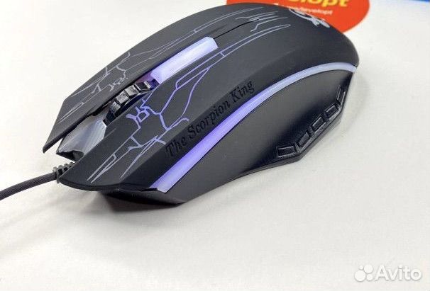 Игровая мышь