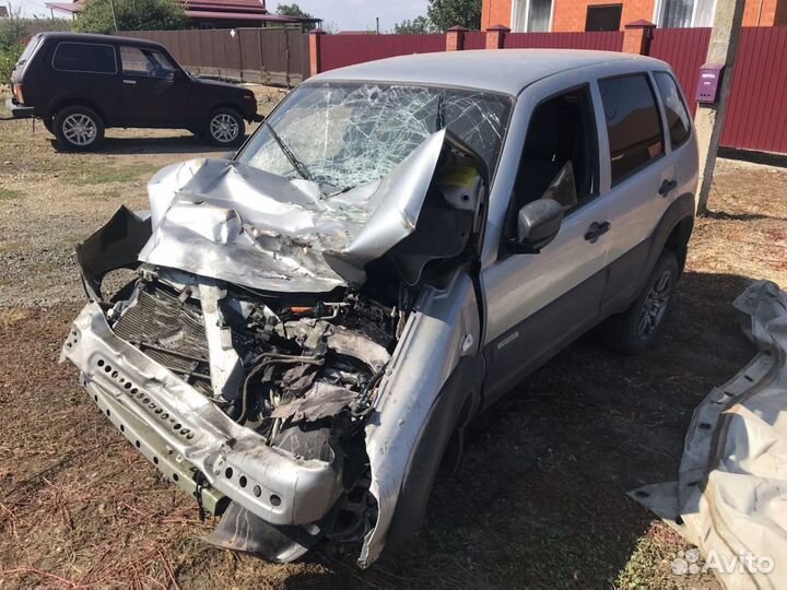 Выкуп авто после дтп