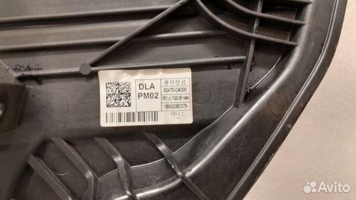 Стеклоподъемник передний левый Kia Optima JF G4KJ