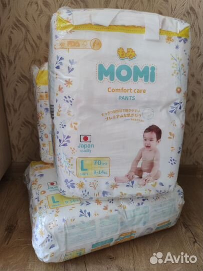 Подгузники трусики Momi L Три пачки на доставку