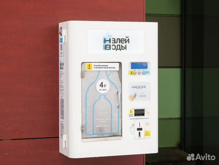 Инвестиции в сеть терминалов продажи чистой воды