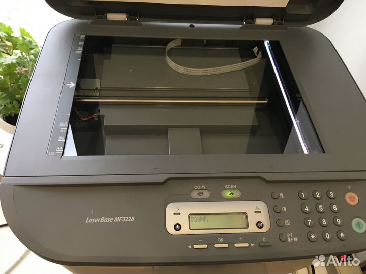 Мфу Canon Laser Base MF3228