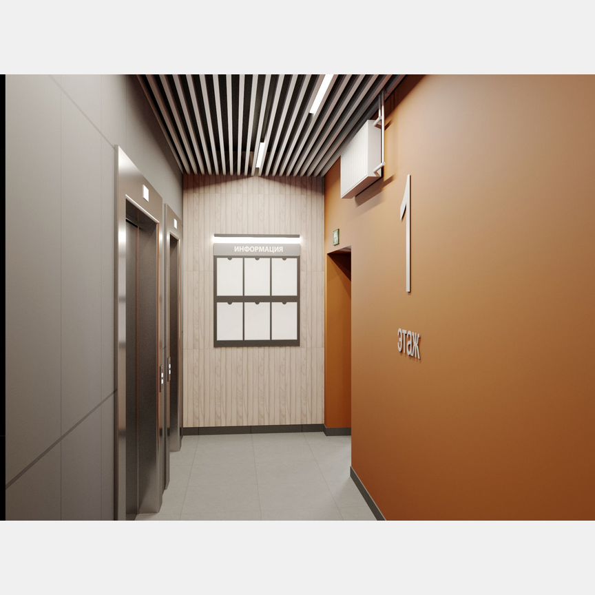 2-к. квартира, 56 м², 9/10 эт.