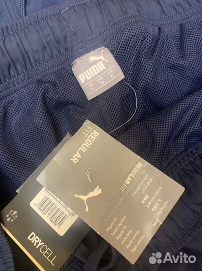 Мужская спортивная одежда