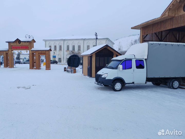 Грузоперевозки