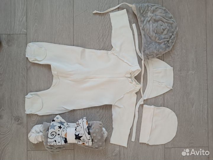 Комплект на выписку весна осень