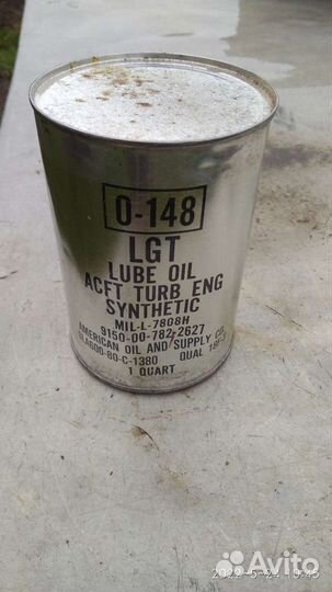 Масло автомобильое моторное синтетическое