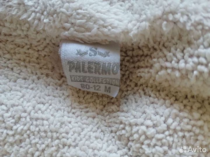 Детский костюм 1 годик