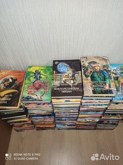 Фантастический боевик, 500 книг
