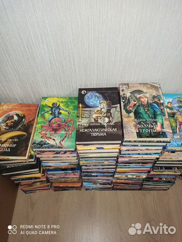 Фантастический боевик, 500 книг