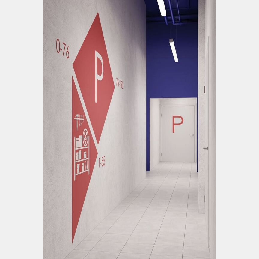 1-к. квартира, 45,5 м², 9/28 эт.