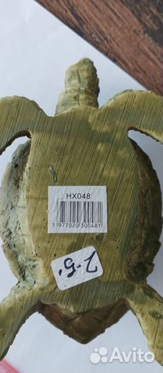 Черепаха из камня