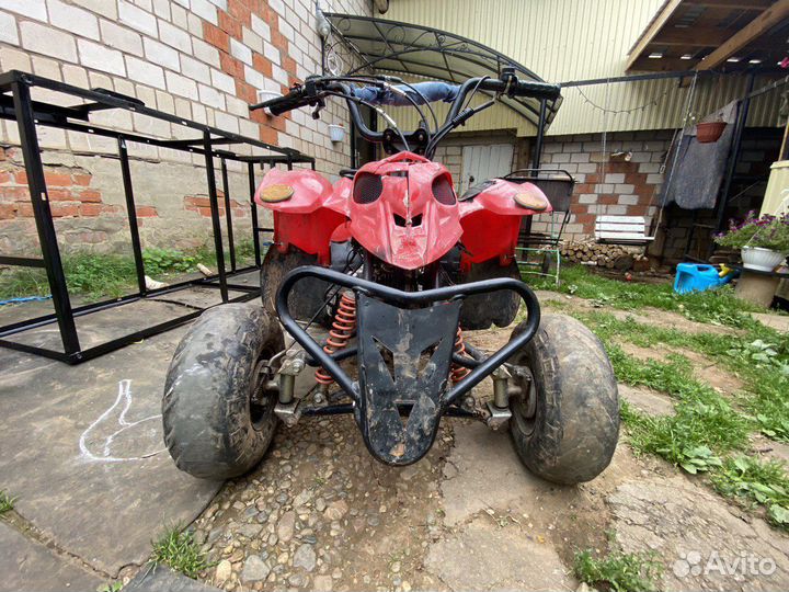 Квадроцикл