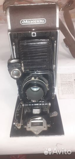 Пленочный фотоаппарат