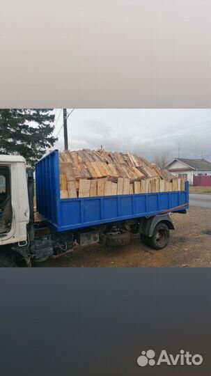 Уголь - доставка