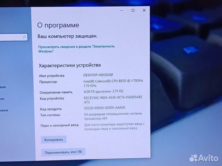 Samsung в отличном состоянии