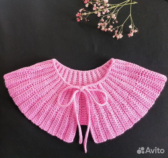 Съемный воротничок