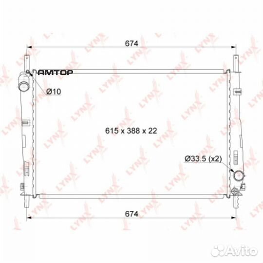 Lynxauto RB-1041 Радиатор охлаждения паяный lynxau