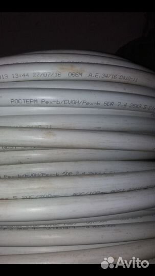 Ростерм трубы из сшитого полиэтилена