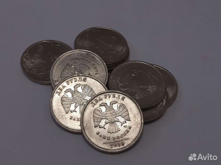 Монеты регулярного чекана РФ 1997-2022