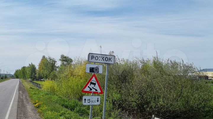 Участок 20 сот. (ИЖС)