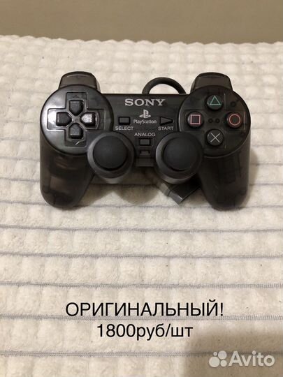 Джойстик Sony PlayStation 1/One Оригинал