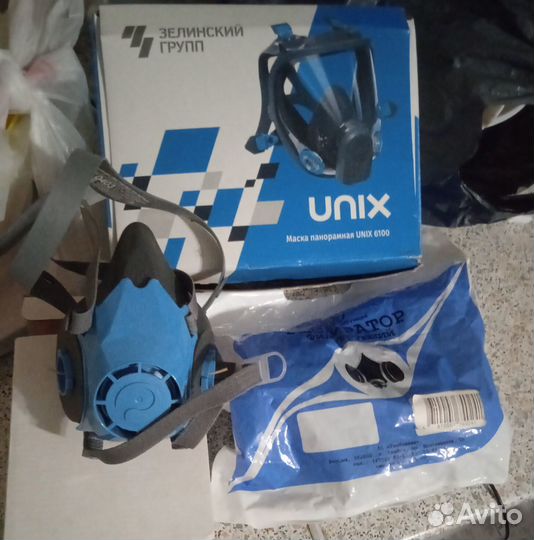 Дыхательная маска 9922