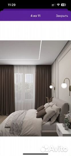 Шторы блэкаут цвет кофейный