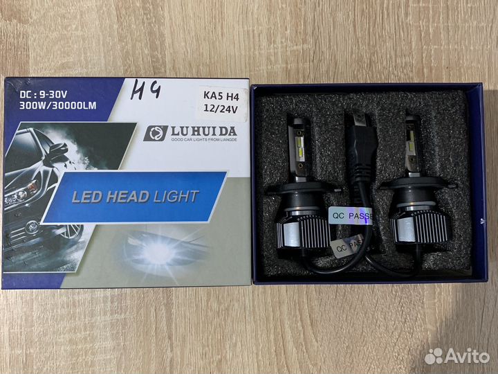 Лед лампы h4