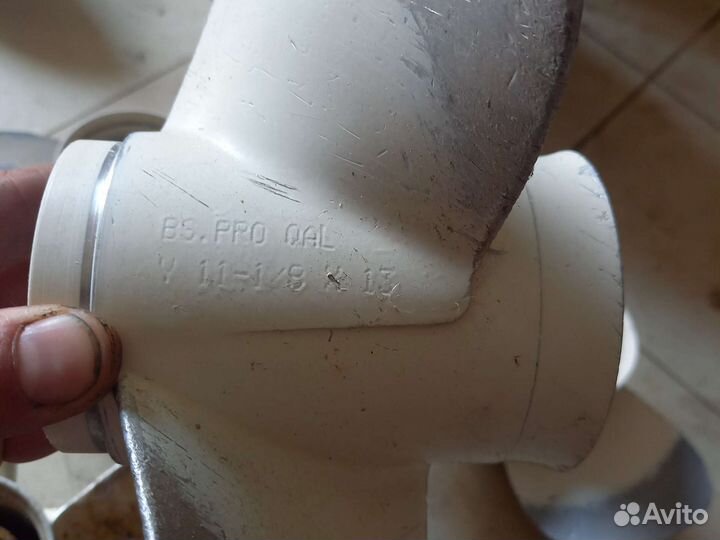 Винт ямаха, хонда 40-60