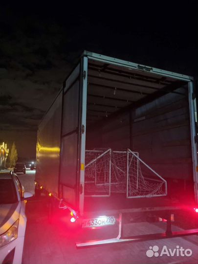 Грузоперевозки, переезды