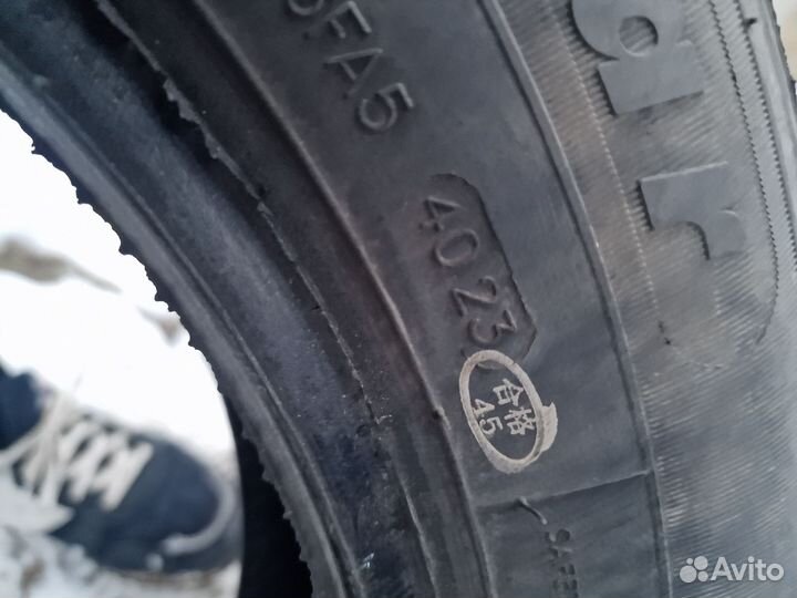 Foman Polar Bear 215/60 R16