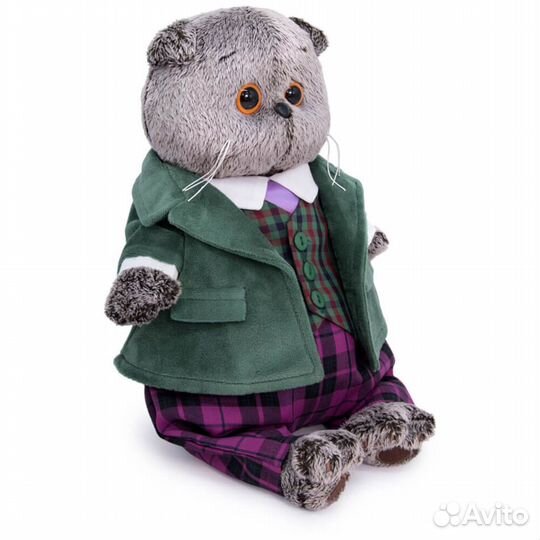 Budi Basa Basik & Co Басик в зеленом #366021