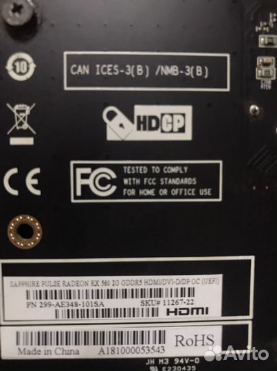 Radeon rx 560 2gb sapphire