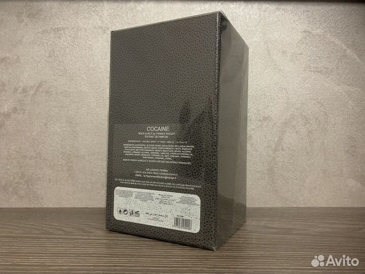 Franc Boclet Cocaine