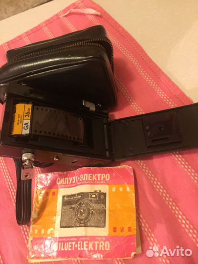 Пленочный фотоаппарат