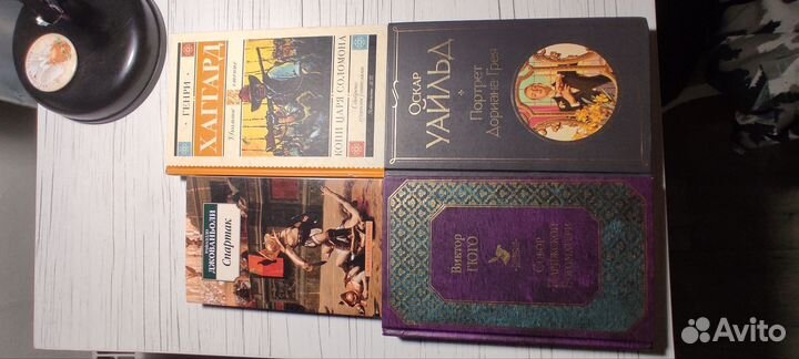 Четыре книги известных писателей