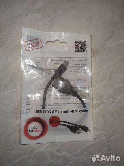 Провода шнуры кабели