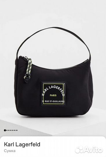 Karl lagerfeld сумка оригинал
