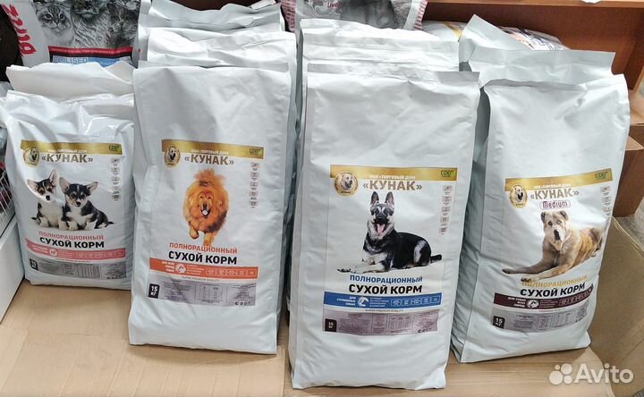 Корма для кошек и собак тм Кунак