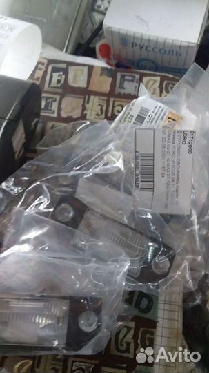 Ford focus 2 плафоны подсветки номера