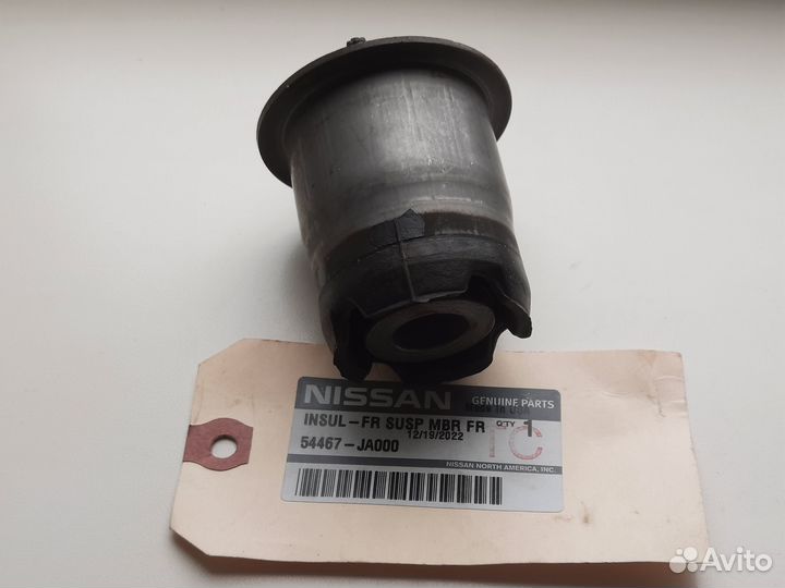 Сайлентблок подрамника Мурано Z51 Z52 задний