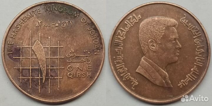 Иордания пиастры 1996-2009 гг